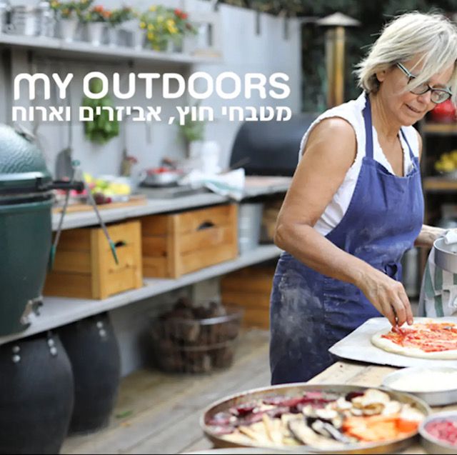 🕊️ Our thoughts are with the WWOO family @my.outdoors and everyone and all families in the world affected by violence or live in fear for their loved ones 🕊️